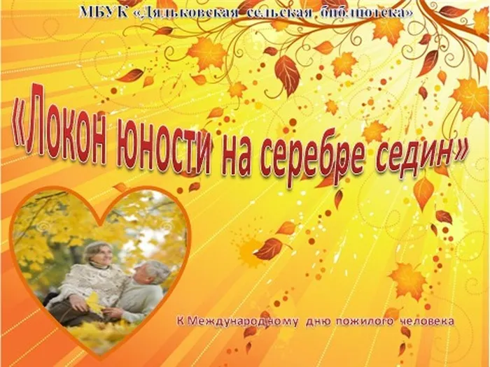 WhatsApp Image 2023-09-26 at 12.49.18