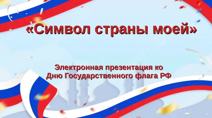 2026-08-21_10-14-36