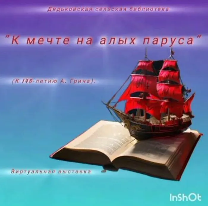 WhatsApp Image 2025-11-13 at 13.08.57 (1)