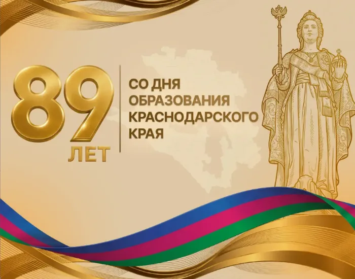 2026-09-11_14-58-00